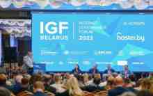 Record Participants at Belarus IGF